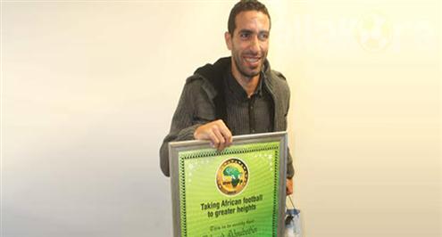 خاص.. تريكة يقطع رحلته لألمانيا لحضور حفل تأبين شهداء بورسعيد